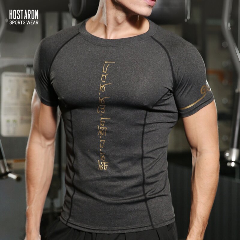 Compression Running T Shirt Manufacturer - OEM Custom HOSTARON Men Fitness
