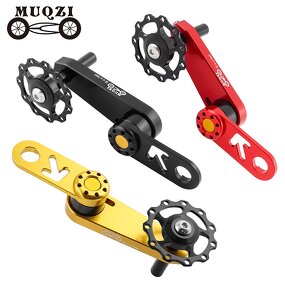Bike Chain Guide Manufacturer - OEM Folding Bike Tensioner
