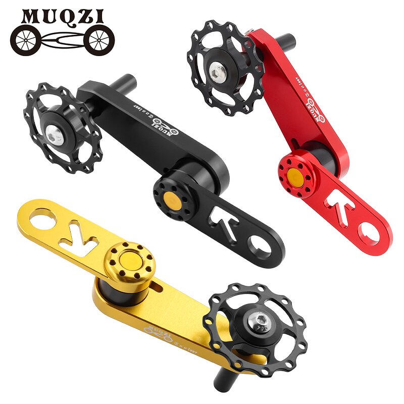 Bike Chain Guide Manufacturer - OEM Folding Bike Tensioner