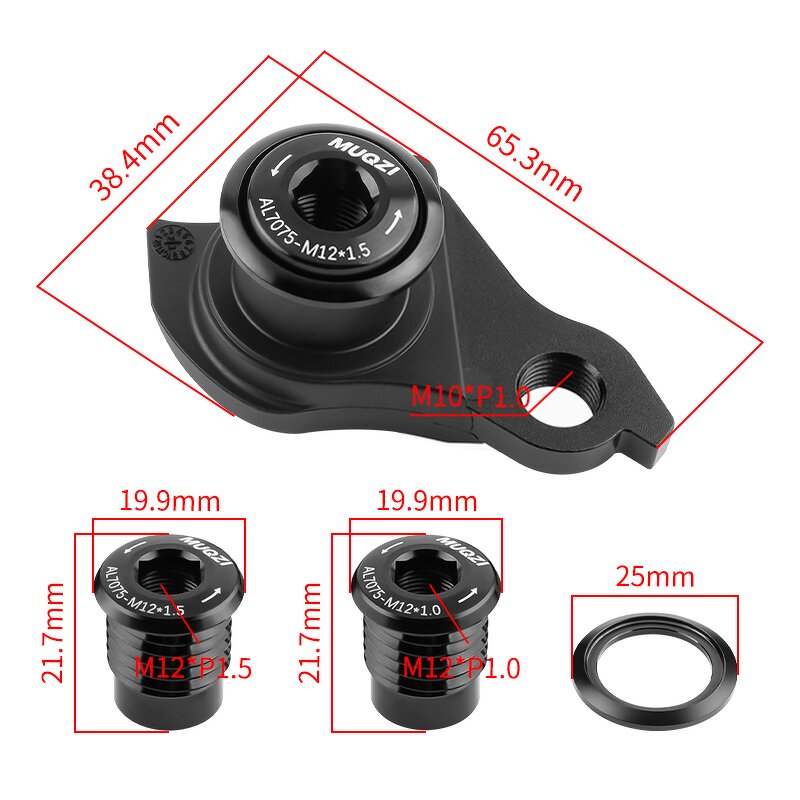 Bike Derailleur Hanger Manufacturer - OEM UDH Mounting Adapter