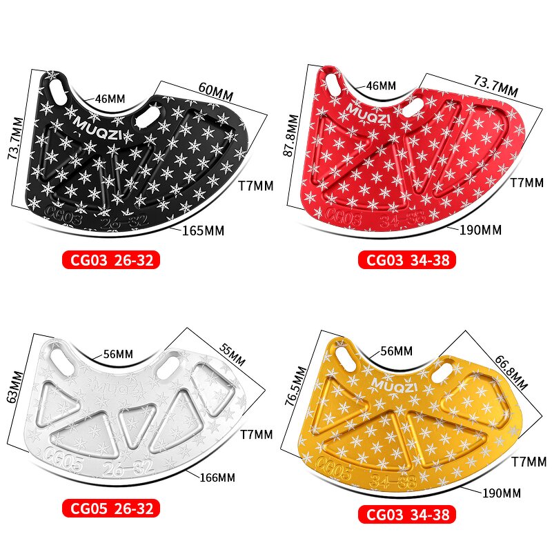 Bike Chain Protector Factory - OEM ISCG Mount Adapter