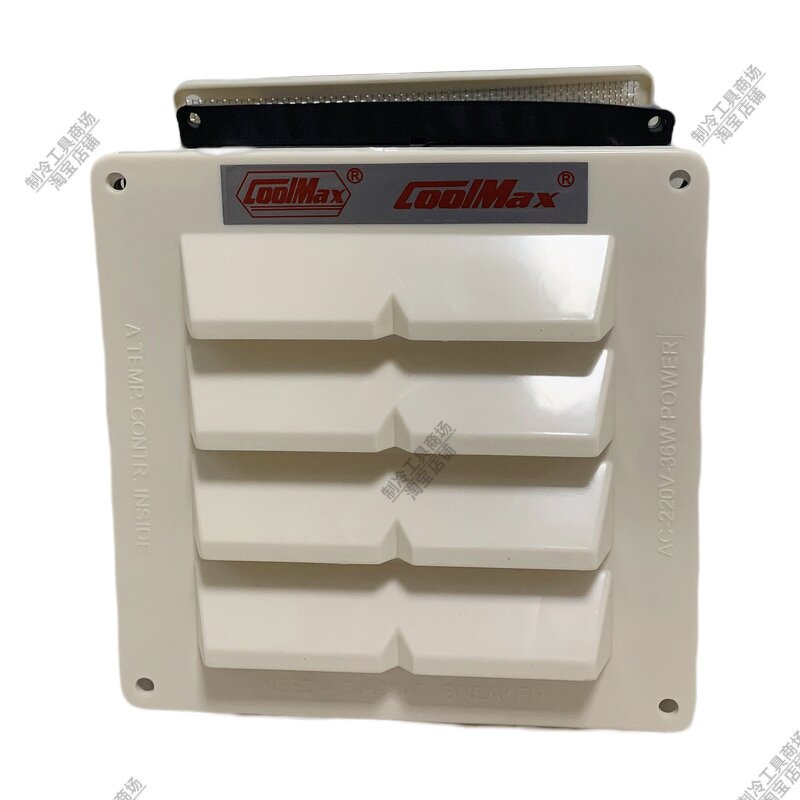 Pressure Balance Window Factory - OEM/ODM Custom COOLMAX CM-1110R Adjustable Cold Storage