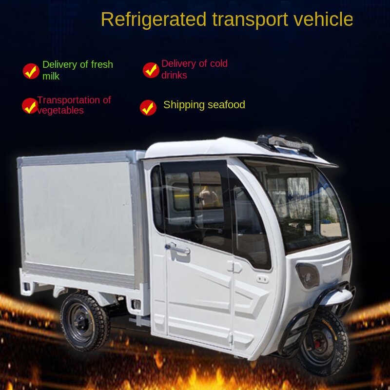 Refrigerated Truck Factory - OEM/ODM Custom Electric Three-Wheeled for Milk Fruits