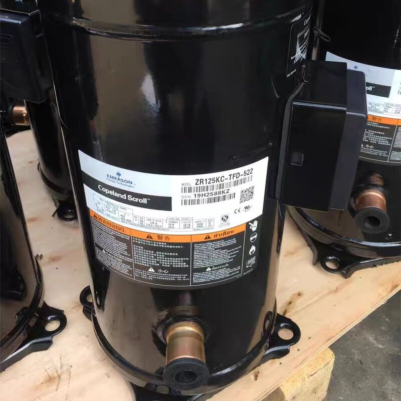 Scroll Compressor Factory - OEM/ODM Custom Copeland 10HP R22 Condensing Unit