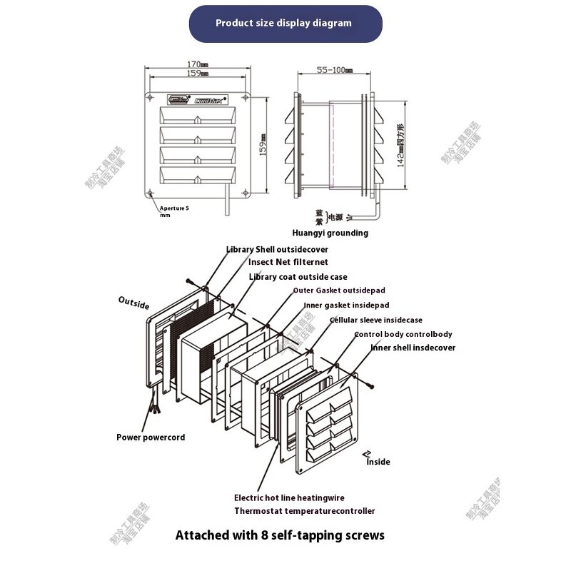 Pressure Balance Window Factory - OEM/ODM Custom COOLMAX CM-1110R Adjustable Cold Storage