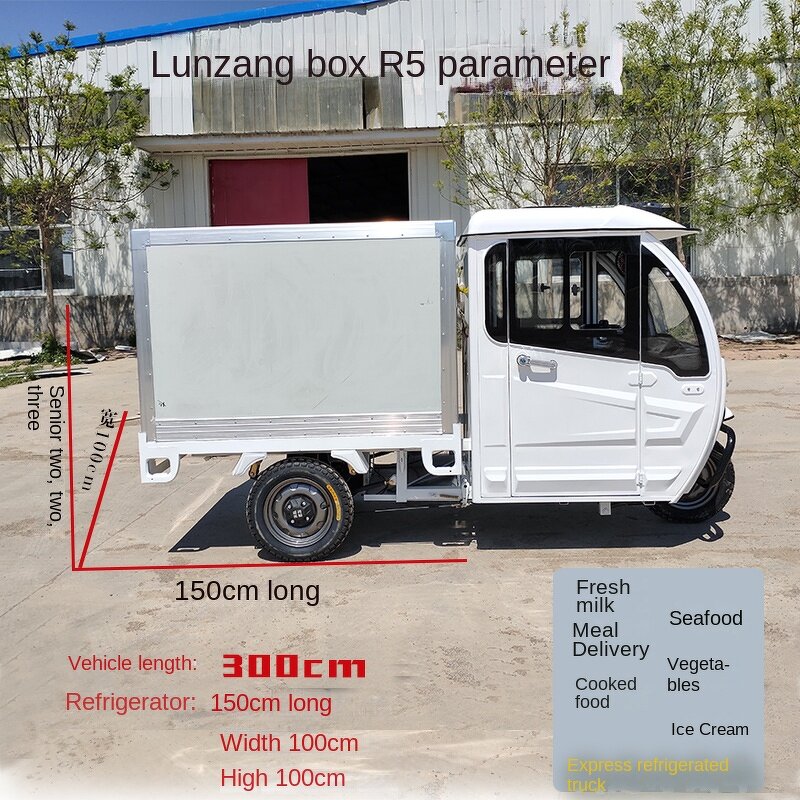 Refrigerated Truck Factory - OEM/ODM Custom Electric Three-Wheeled for Milk Fruits