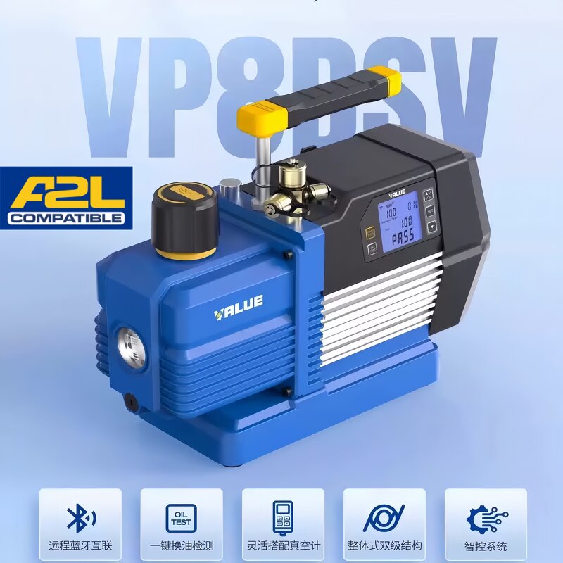 Vacuum Pump Factory - OEM/ODM Custom VP8DSV Dual Stage 220V Refrigeration Mobile