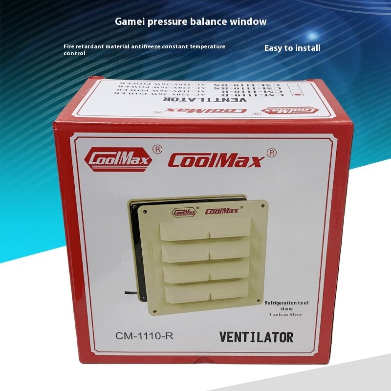 Pressure Balance Window Factory - OEM/ODM Custom COOLMAX CM-1110R Adjustable Cold Storage