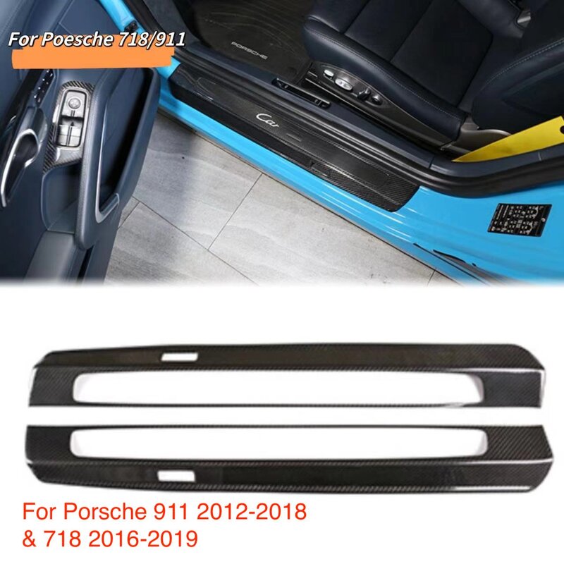 Carbon Fiber Door Sill Trim Factory - OEM for Porsche 911/718