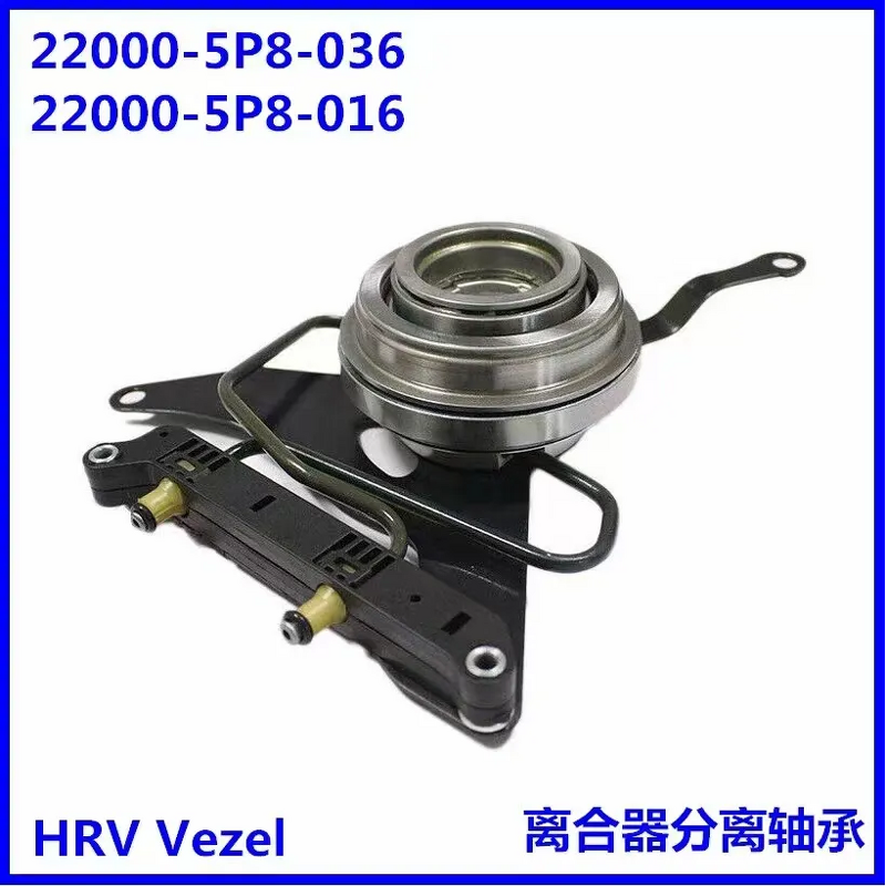 Clutch Release Bearing Factory - OEM for Honda Vezel