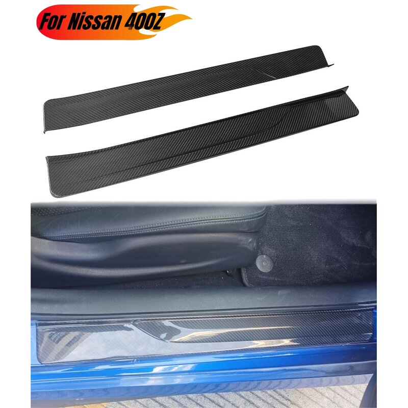 Dry Carbon Door Sills Factory - OEM for Nissan Fairlady Z 400Z
