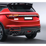 A04 rear bumper light