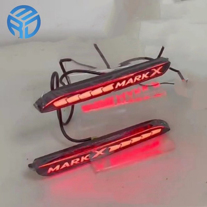 Brake Lights Manufacturer - OEM for Toyota Reiz Mark X