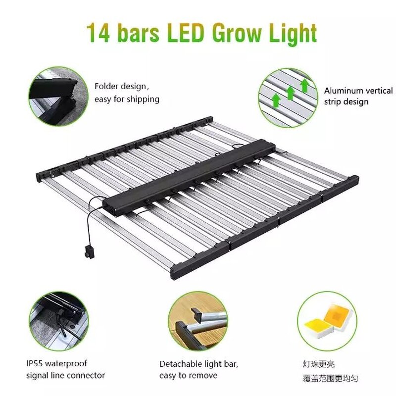 Strip Grow Light Factory - OEM Greenhouse 600w 720W Full Spectrum LED