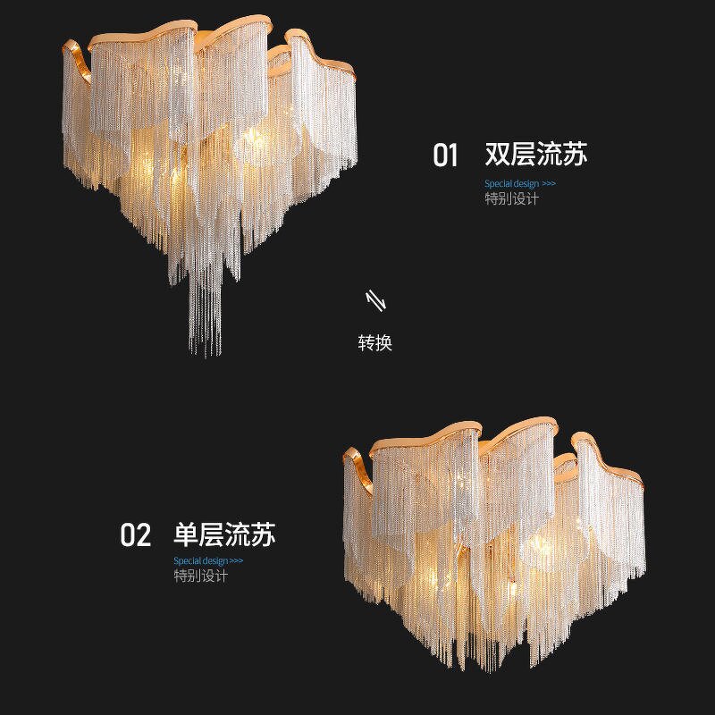 Aluminum Chain Chandelier Manufacturer - OEM Tassel Ceiling Nordic Luxury Hanging