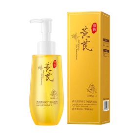 Purifying Refreshing Astragalus Black Tea Botanical Deep Cleanses Nourishes and Balances Skin Cleansing Oil Removes Makeup
