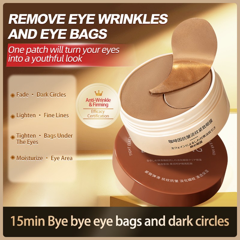 Natural Plant Essence Vitamin E Collagen and Hyaluronic Acid Deep Nourishing Under Eye Masks Patches