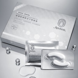 Eye Care Beauty Parlor Product Dark Circles Nourishing Moisturizer Anti-Puffiness Collagen Anti-wrinkle Under Eye Patch Eye Mask