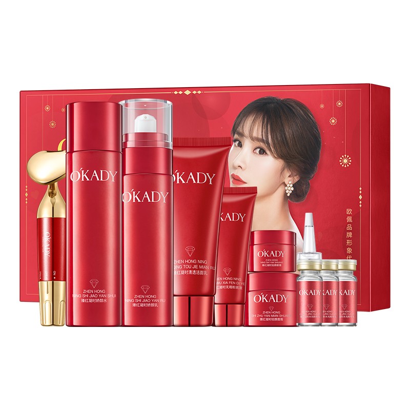 OKADY Carnosine Acetyl Hexapeptide-8 Kit Hyaluronic Acid Ruddy Moisurtize Skin Anti-Aging Glow Skin Care Set Vibration Massager