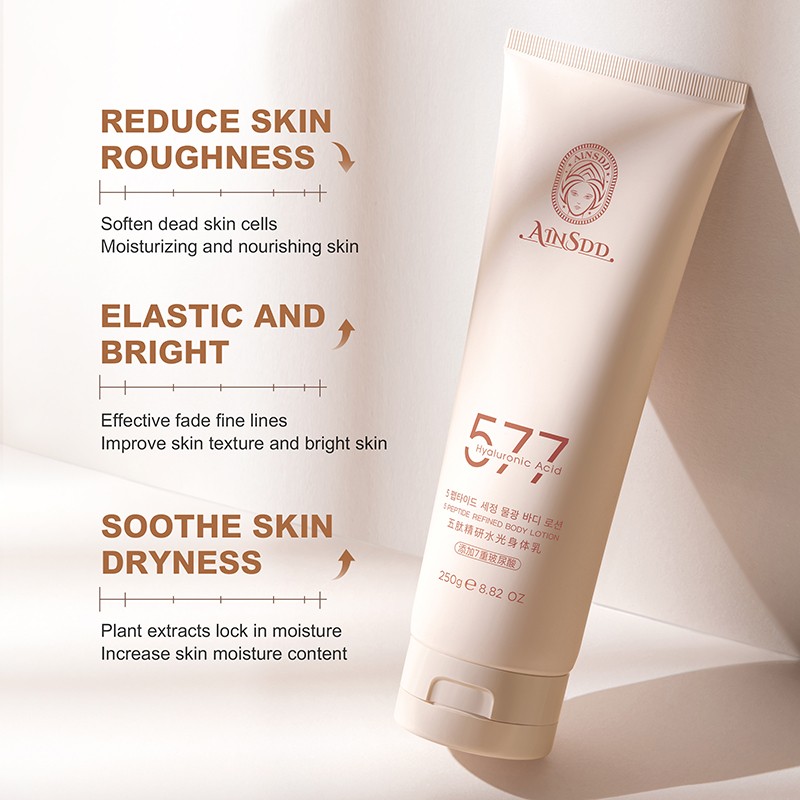 250g Body Care Vitamin E Improving Skin Texture Moisturizing Hydrating Body Balm Butter Body Moisturizer Lotion