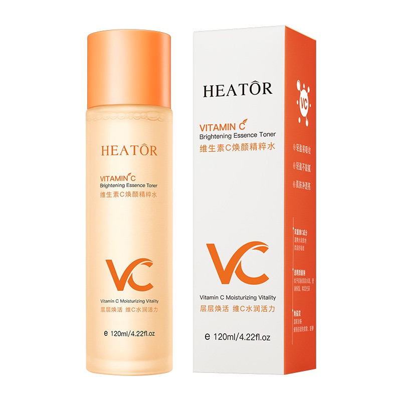 Face Care SKincare Product Moisturizing Radiant Vitamin C Lotion Toner Set Face Kit