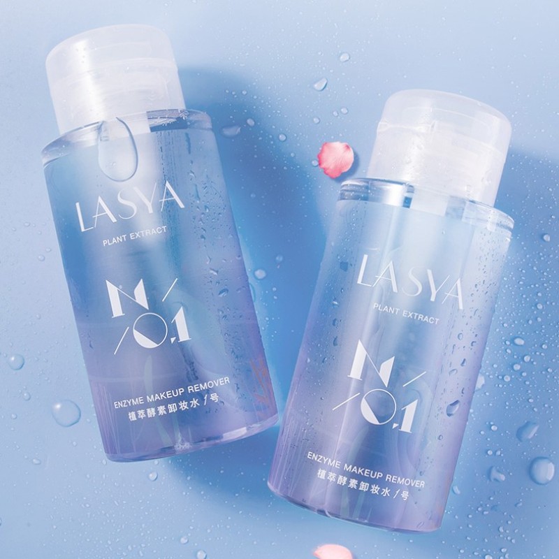 LASYA Plant Extract Enzymes Perilla Gentle Makeup Remover Face Cleansing Water for Dry Skin Cleansing Water Micellar