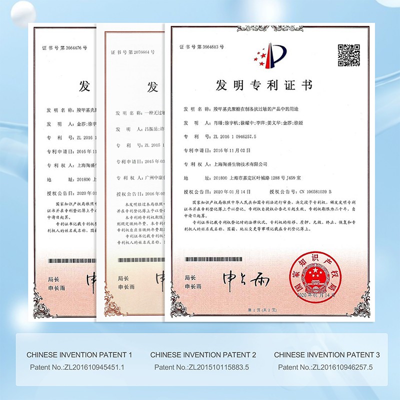 Private Label Moisturizer Eyes Care Patch Gel Mask Fade Eye Lines Under Eye Patches for Dark Circles