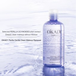 Effectively Removes Makeup Hydrates and Brightens Skin Makeup Remover