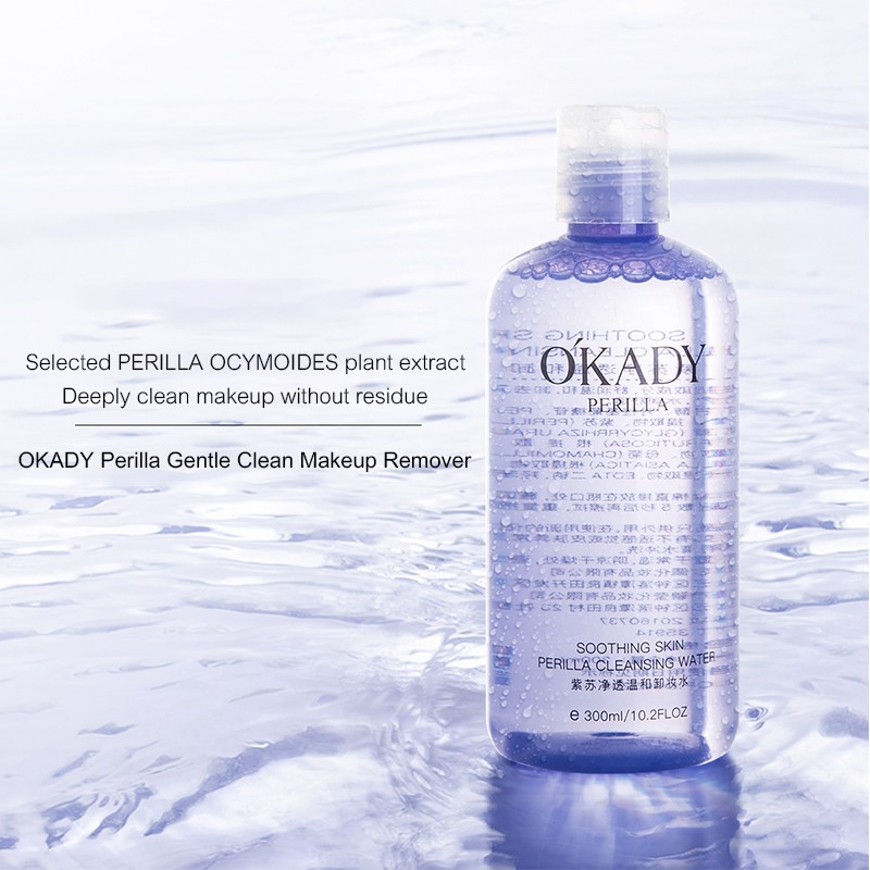 Effectively Removes Makeup Hydrates and Brightens Skin Makeup Remover