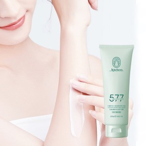 250g Hand Care Balm Vitamin C Hyaluronic Acid Moisturizing Nourishing Preventing Cracks Dryness Hand Cream