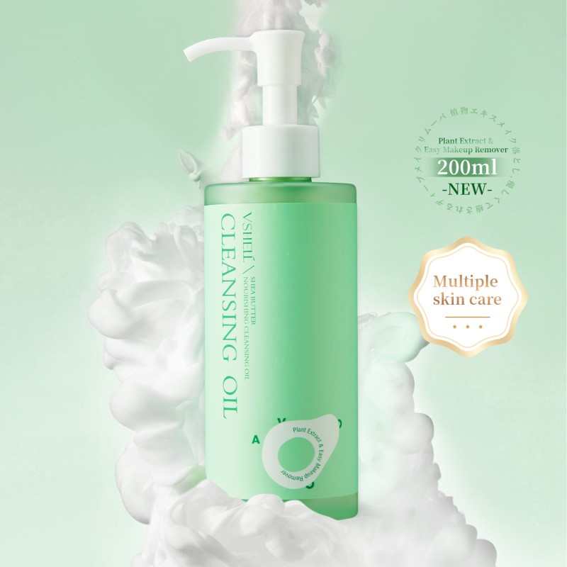 Factory OEM ODM Private Label Shea Butter Oil Dry Skin Moisturizing Nourishing Cleansing Oil