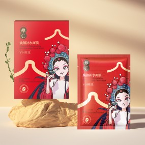 VSHELL SAKURA CRYSTAL LIGHTENING FACIAL MASK