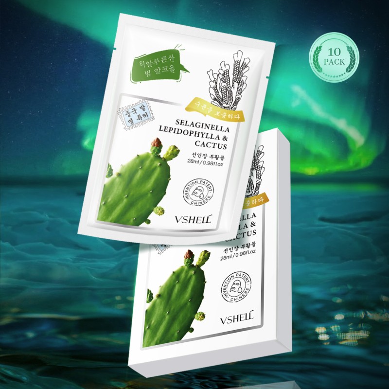 Selaginella Lepidophylla & Cactus Moisturize Bursting Water Mask