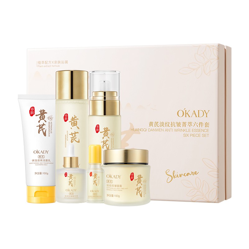 Powerful Anti-Wrinkle Skincare Kit Cleanser Toner Essence Moisturizing Turmeric Face Cream with Collagen Vitamin C Skincare Kit
