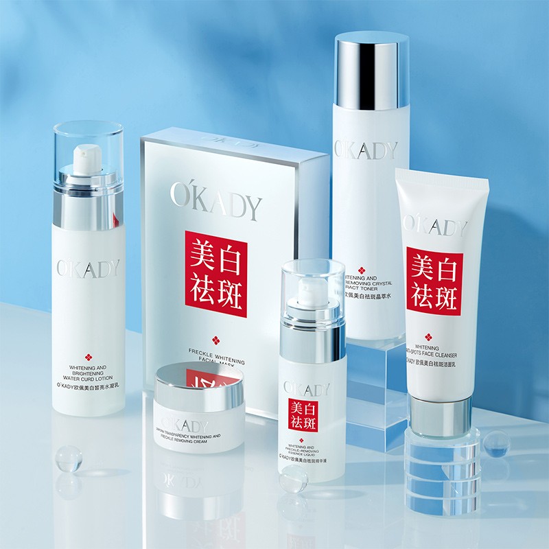 Face Care Supplier Manufacturer Achieve Bright Clear Skin Whitening and Dark Spot Removal Lighten Skincare Set