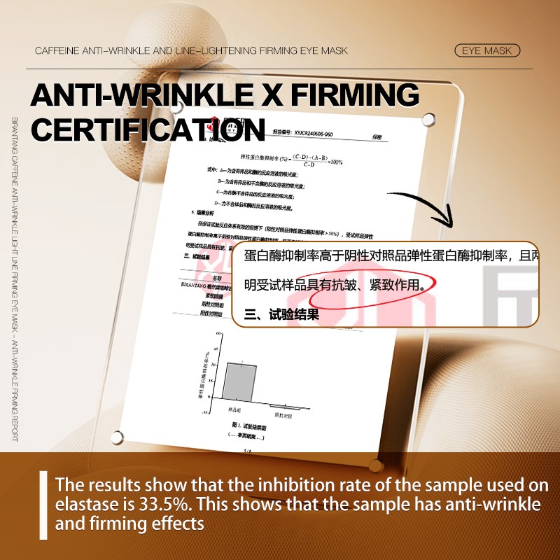 Natural Plant Essence Vitamin E Collagen and Hyaluronic Acid Deep Nourishing Under Eye Masks Patches