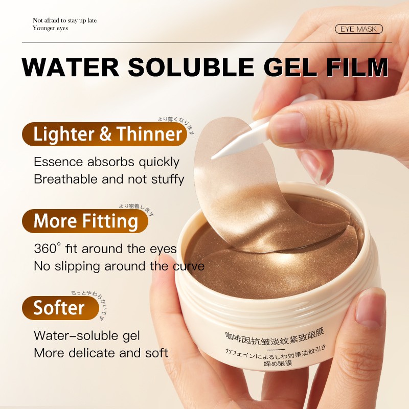 Reduces Puffiness Smooths Fine Lines Improves Eye Area Radiance Brightening Firming Revitalizing Caffeine Niacinamide Eye Mask