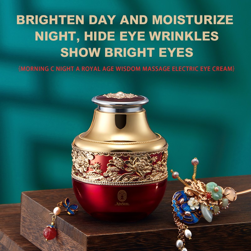 Eye Care Nourishing Anti-wrinkle Vitamin C Retinol Morning Night Eye Cream