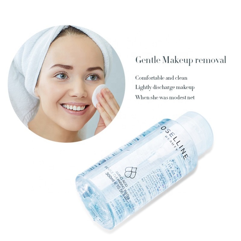 Private Label Skin Cleanser Makeup Removal Vegan Natural Purifying Moisture Purifying Makeup Remover