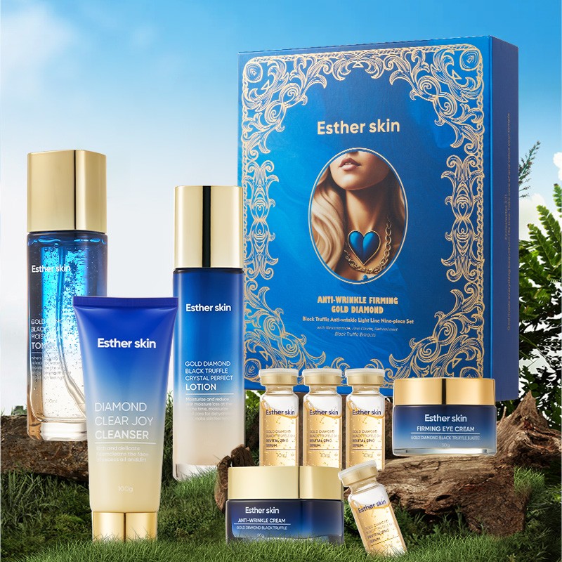 Vshell Oem Black Truffle Skin Care Set Face Care 9-Piece Skin Care Set