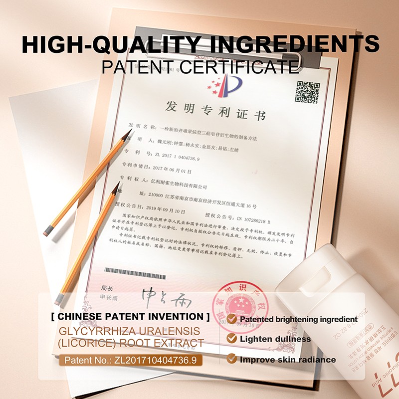 250g Hand Care Balm Vitamin C Hyaluronic Acid Moisturizing Nourishing Preventing Cracks Dryness Hand Cream