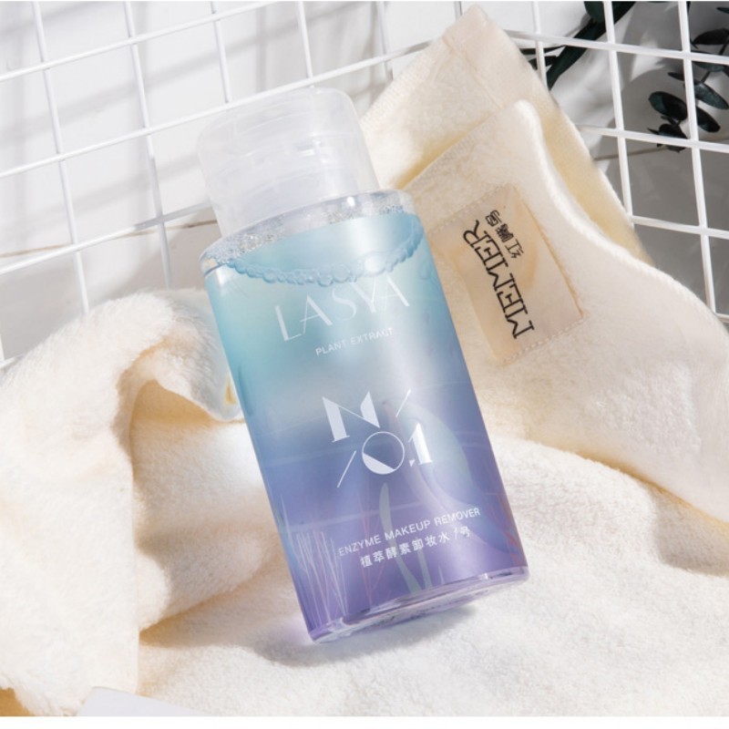 LASYA Plant Extract Enzymes Perilla Gentle Makeup Remover Face Cleansing Water for Dry Skin Cleansing Water Micellar