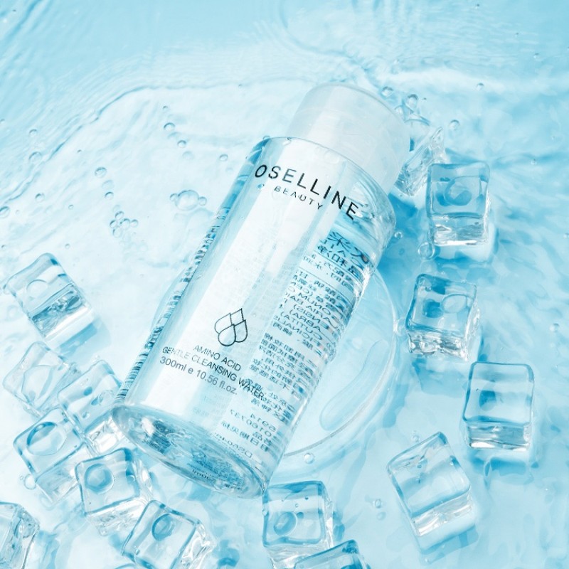 Private Label Skin Cleanser Makeup Removal Vegan Natural Purifying Moisture Purifying Makeup Remover