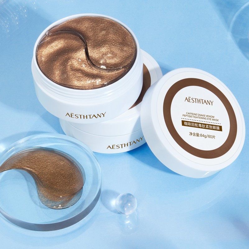 Private Label Moisturizer Eyes Care Patch Gel Mask Fade Eye Lines Under Eye Patches for Dark Circles