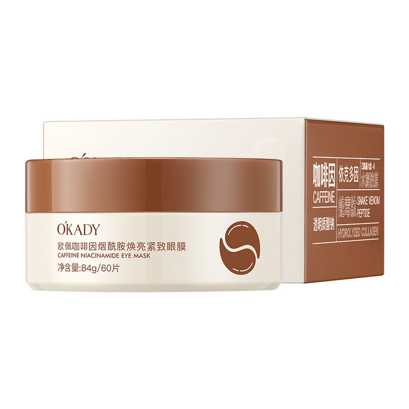 Reduces Puffiness Smooths Fine Lines Improves Eye Area Radiance Brightening Firming Revitalizing Caffeine Niacinamide Eye Mask