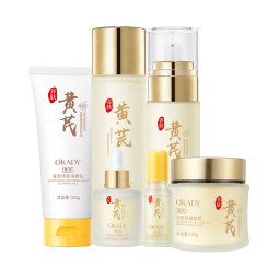Powerful Anti-Wrinkle Skincare Kit Cleanser Toner Essence Moisturizing Turmeric Face Cream with Collagen Vitamin C Skincare Kit