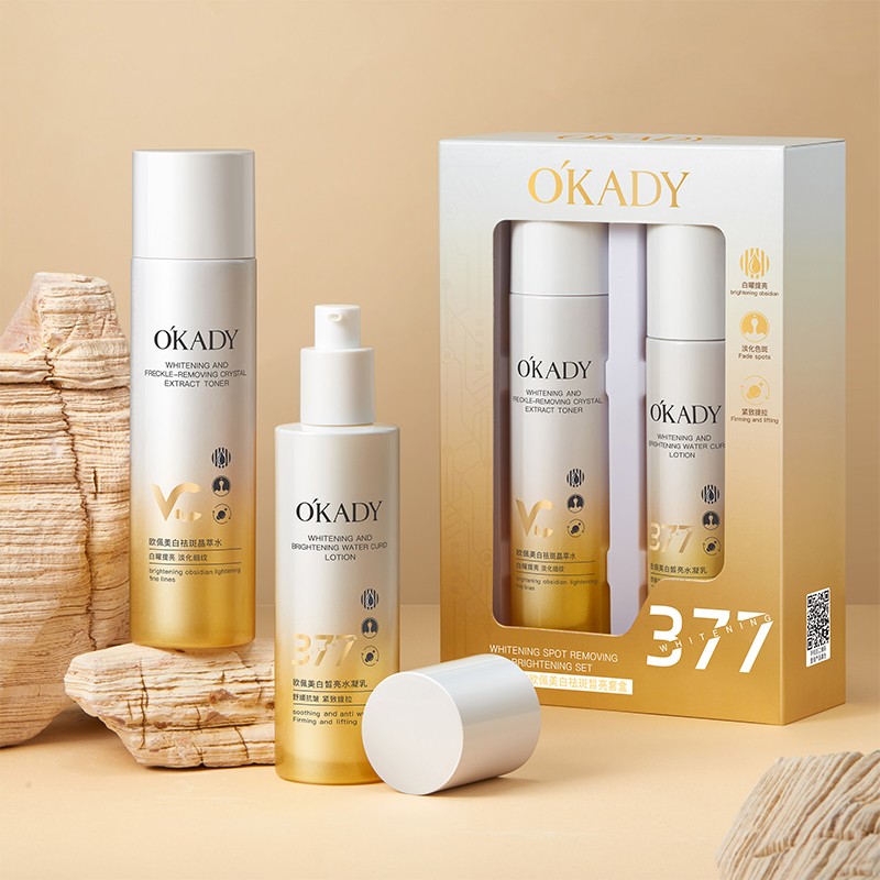 Brightening Skincare Whitening & Spot-Removing Skincare Set Lotion and Essence for Radiant