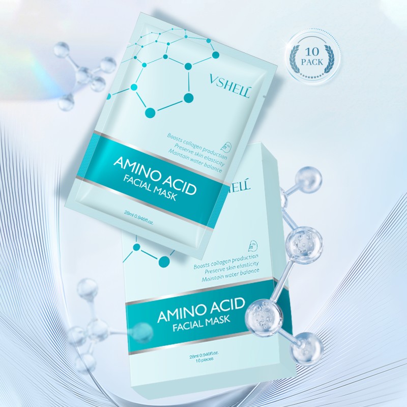 Amino Acid Elastic Tender Moisturizing Facial Mask Natural Hypoallergenic Anti Aging Firming Beauty Skin Care Facial Mask