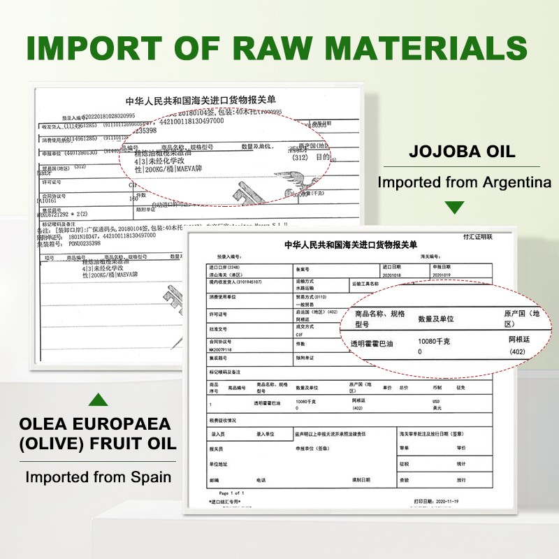 Body Care Set Nourishing Hair-Loss Prevention Shampoo Hair Essential Oil Mask Hair Care Set