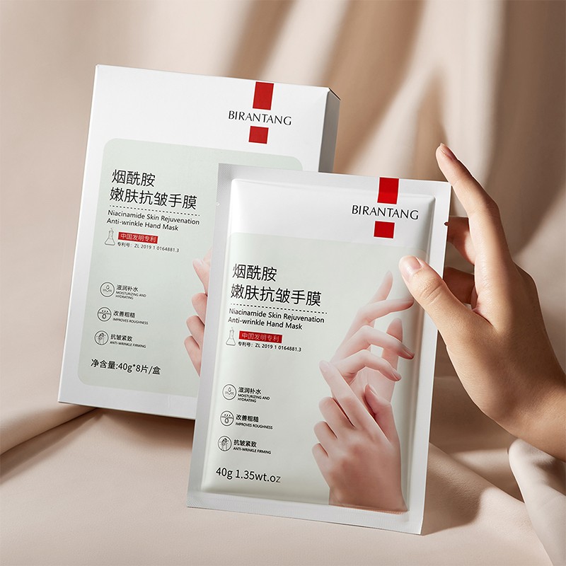 Organic Collagen Hand Mask with Plant Extracts Exfoliating Peeling Dry Cracked Skin Moisturizing Smoothing Hand Masks